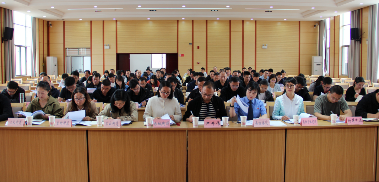截图_选择区域_20240515162221.png