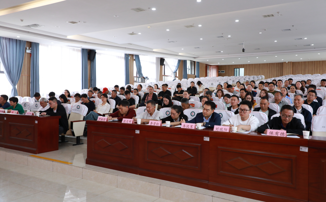 截图_选择区域_20240515162800.png
