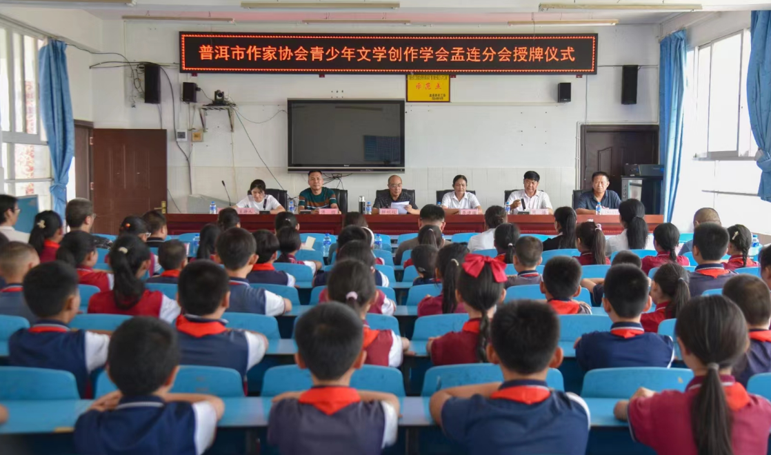 截图_选择区域_20240515163139.png
