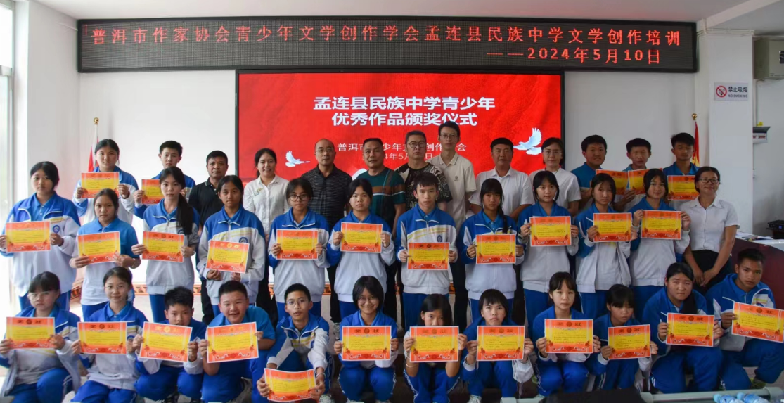 截图_选择区域_20240515163154.png