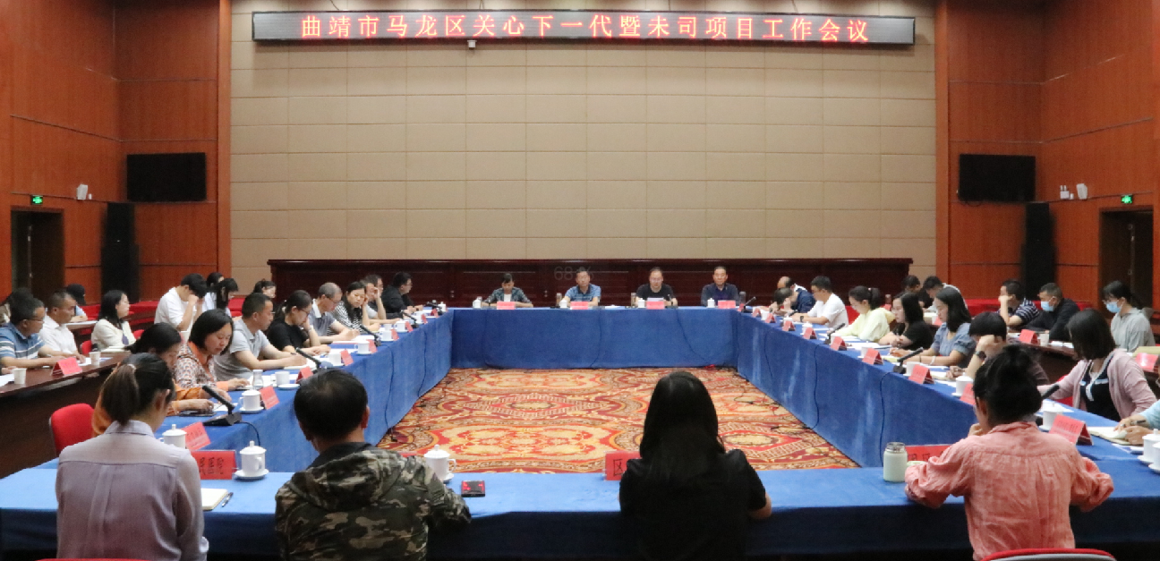 截图_选择区域_20240515163415.png