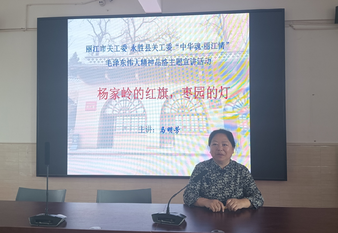 截图_选择区域_20240515164657.png