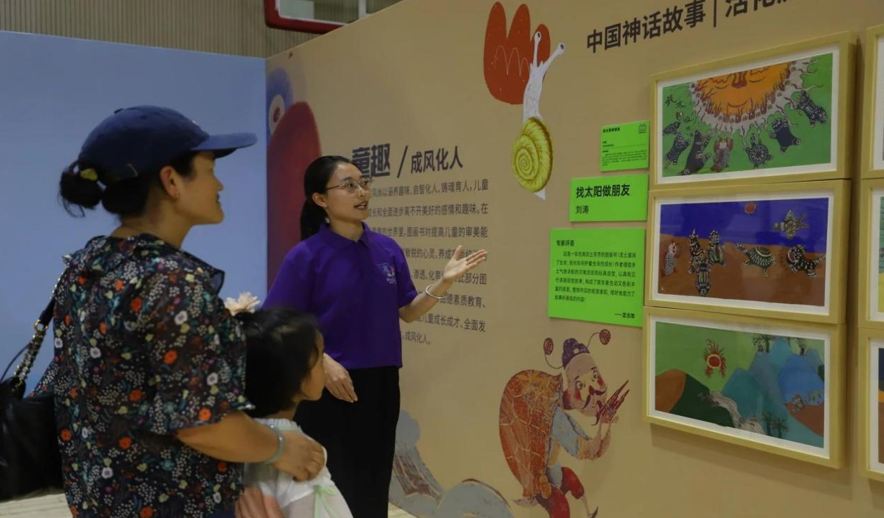 截图_选择区域_20240516090028.png
