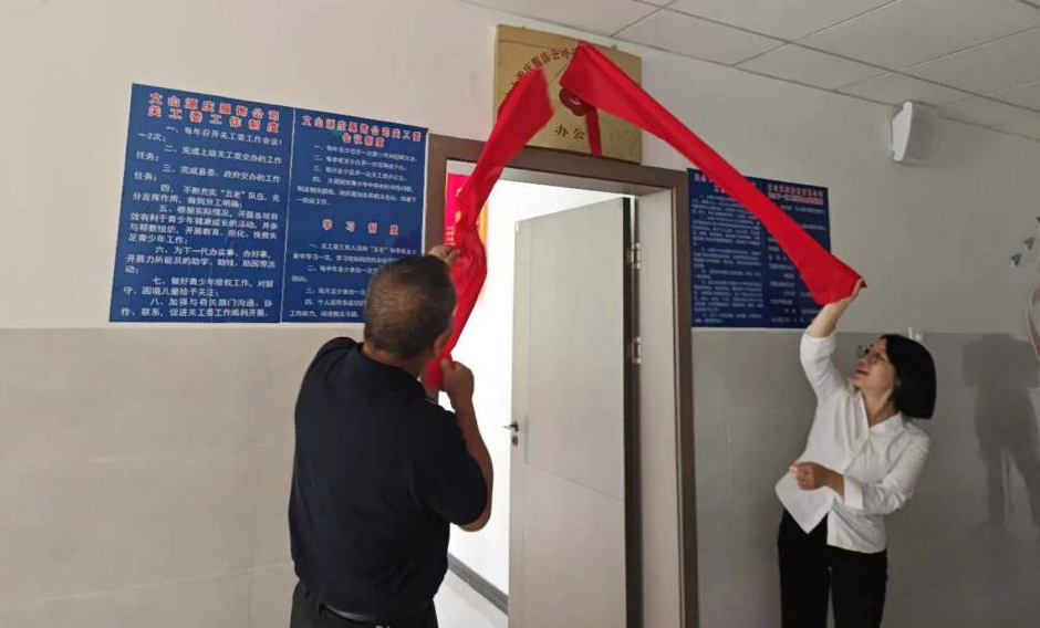 截图_选择区域_20240516093329.png