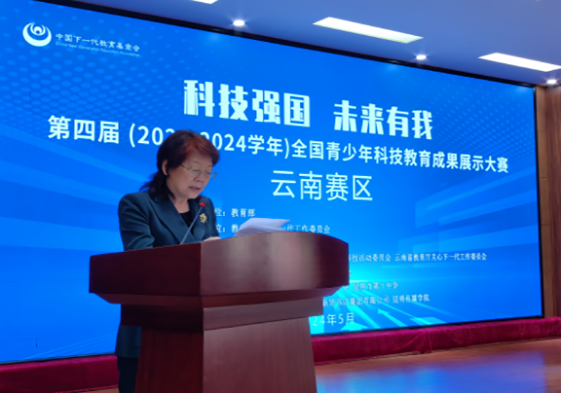 图片6.png