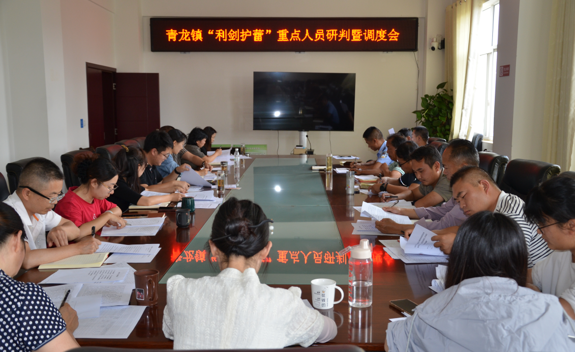 截图_选择区域_20240524112828.png