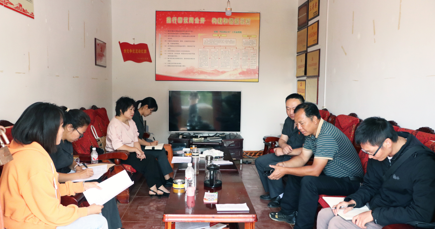 截图_选择区域_20240524113040.png