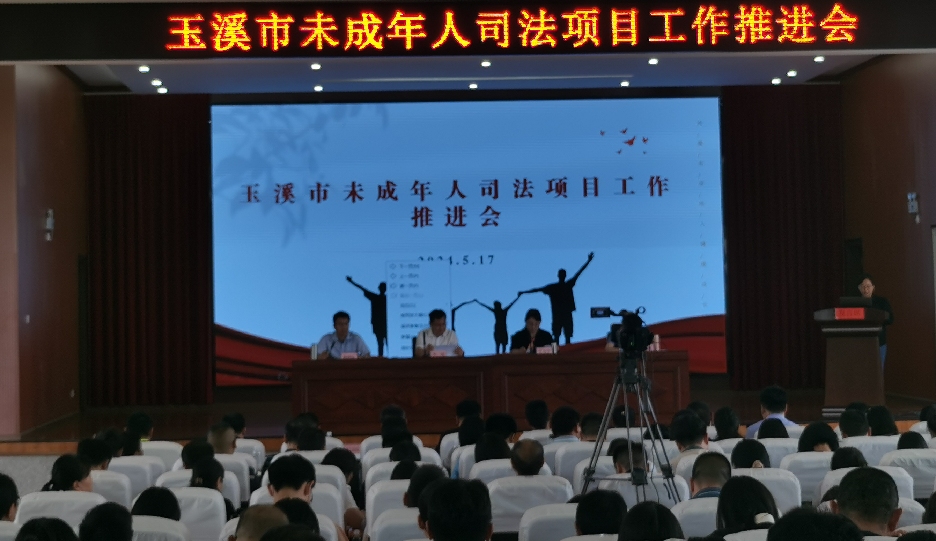 截图_选择区域_20240524115839.png