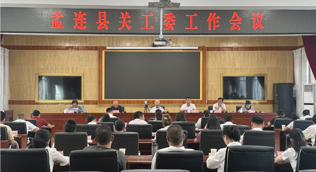 截图_选择区域_20240524144205.png