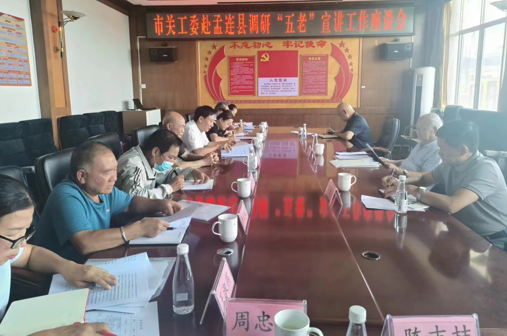 截图_选择区域_20240524144634.png