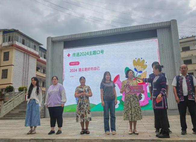 截图_选择区域_20240524150237.png