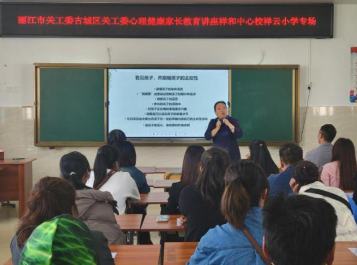 截图_选择区域_20240524150615.png