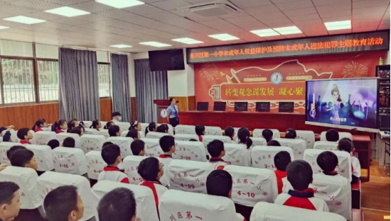 截图_选择区域_20240524153726.png