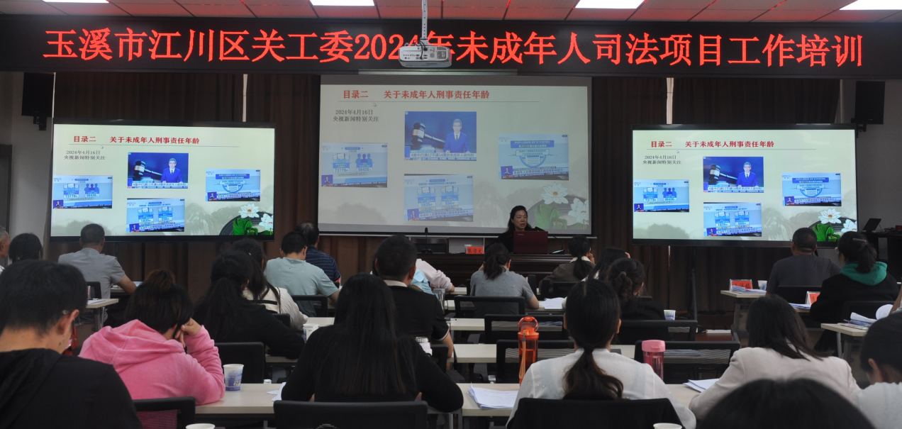 截图_选择区域_20240524163539.png