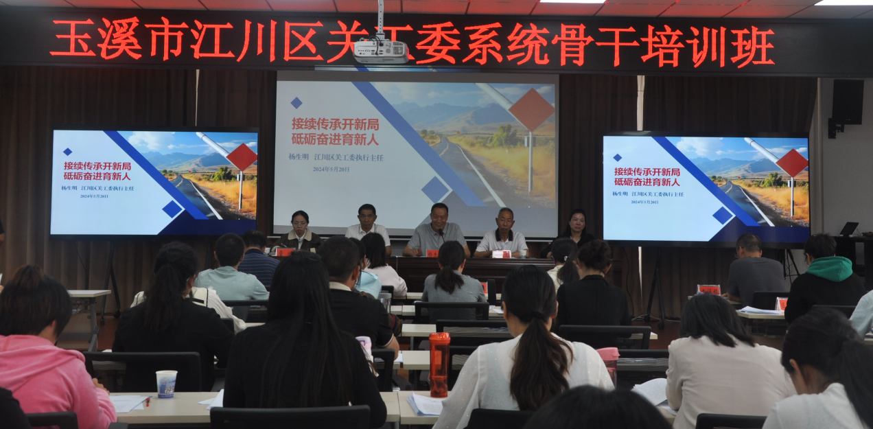 截图_选择区域_20240524163550.png
