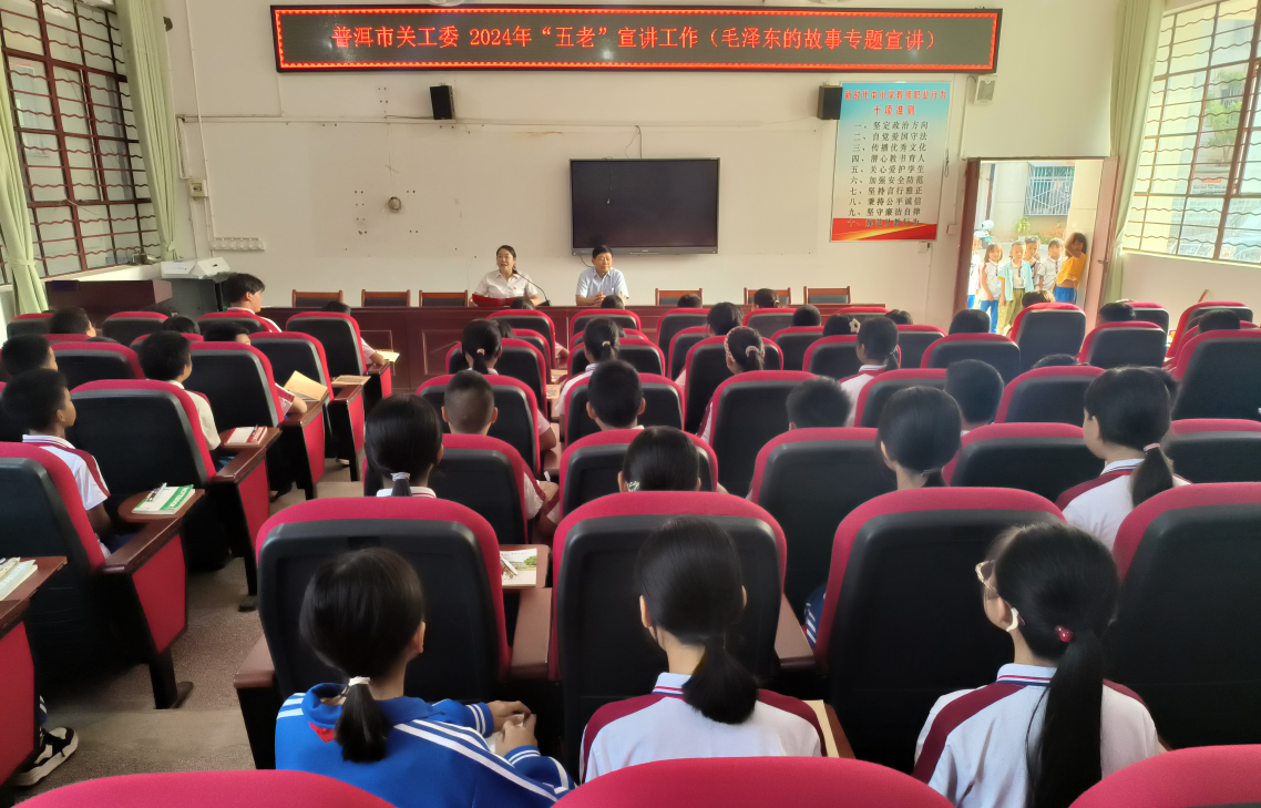 截图_选择区域_20240524164922.png