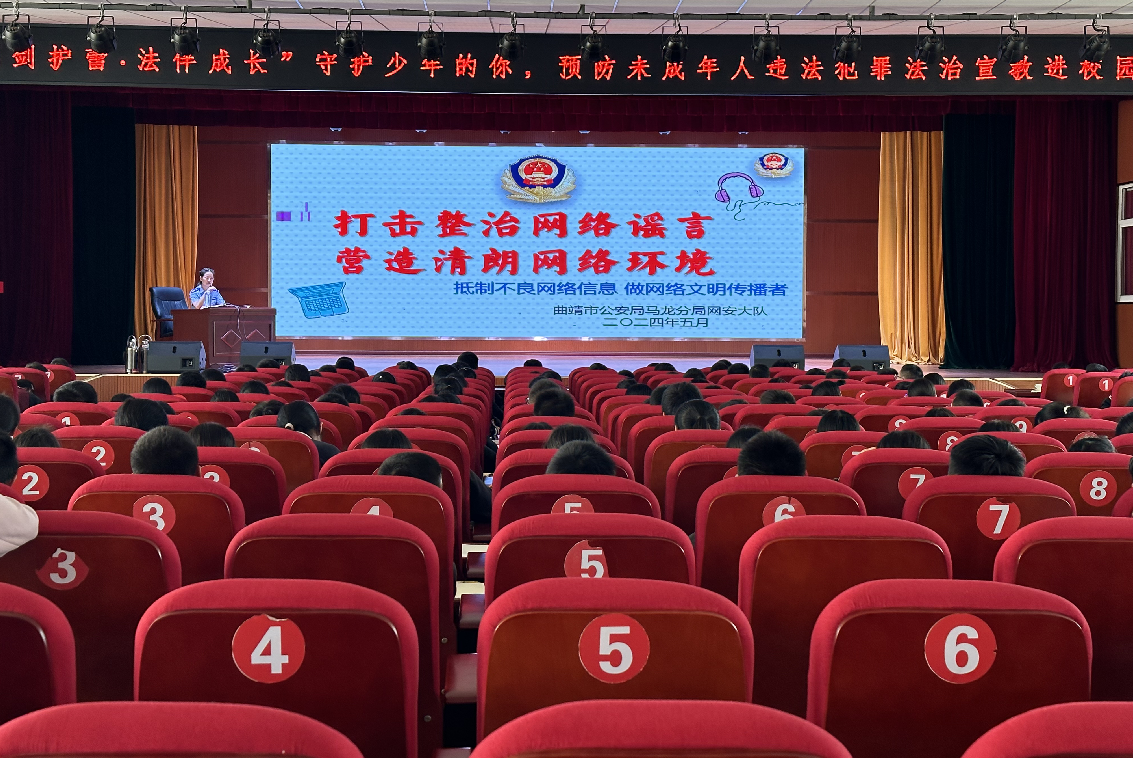 截图_选择区域_20240524170845.png