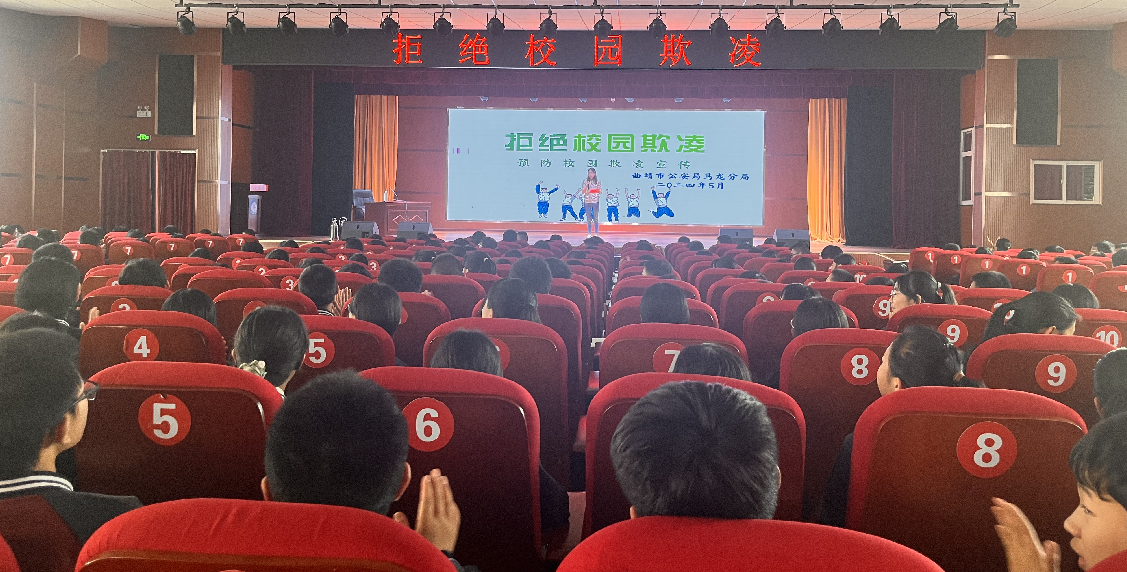 截图_选择区域_20240524170858.png