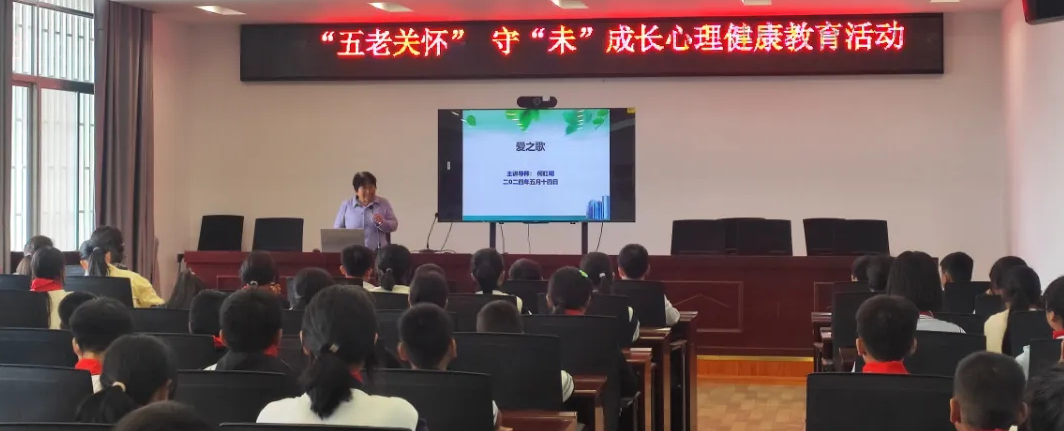 截图_选择区域_20240524171418.png
