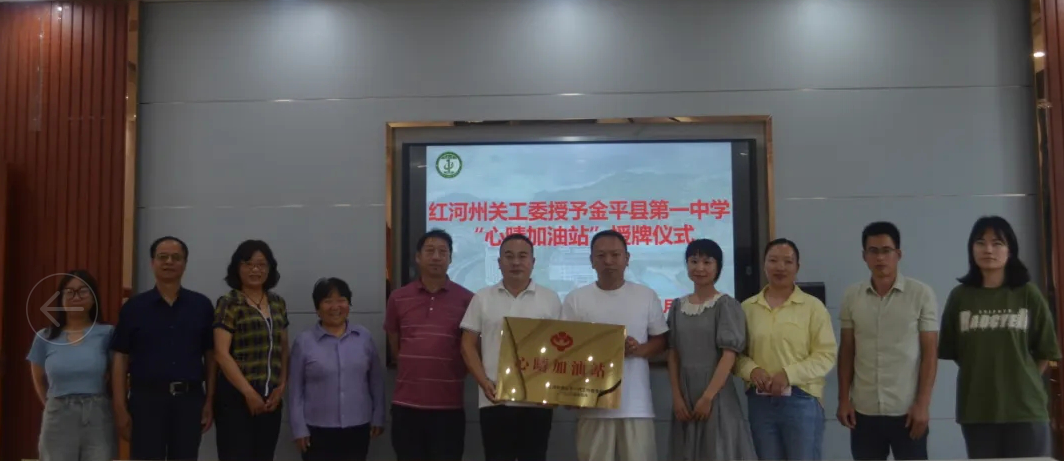 截图_选择区域_20240524171445.png