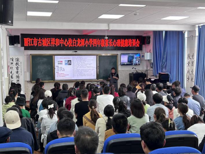 截图_wps_20240604142106.png