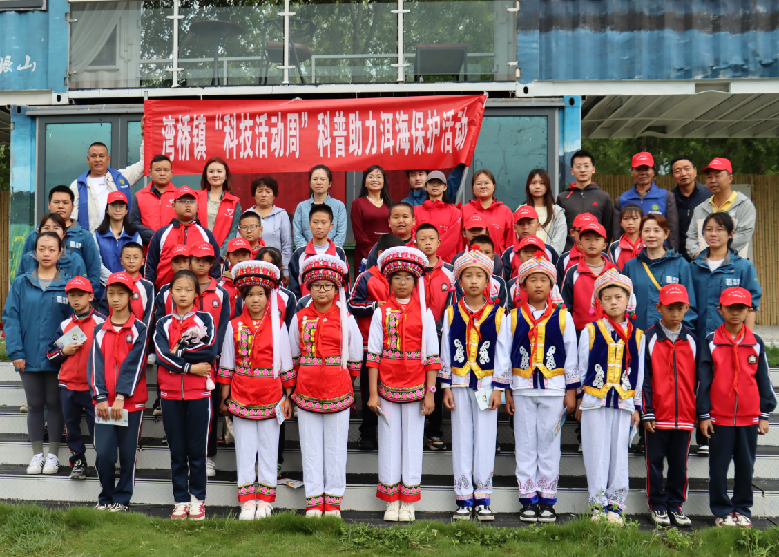 截图_选择区域_20240604142429.png
