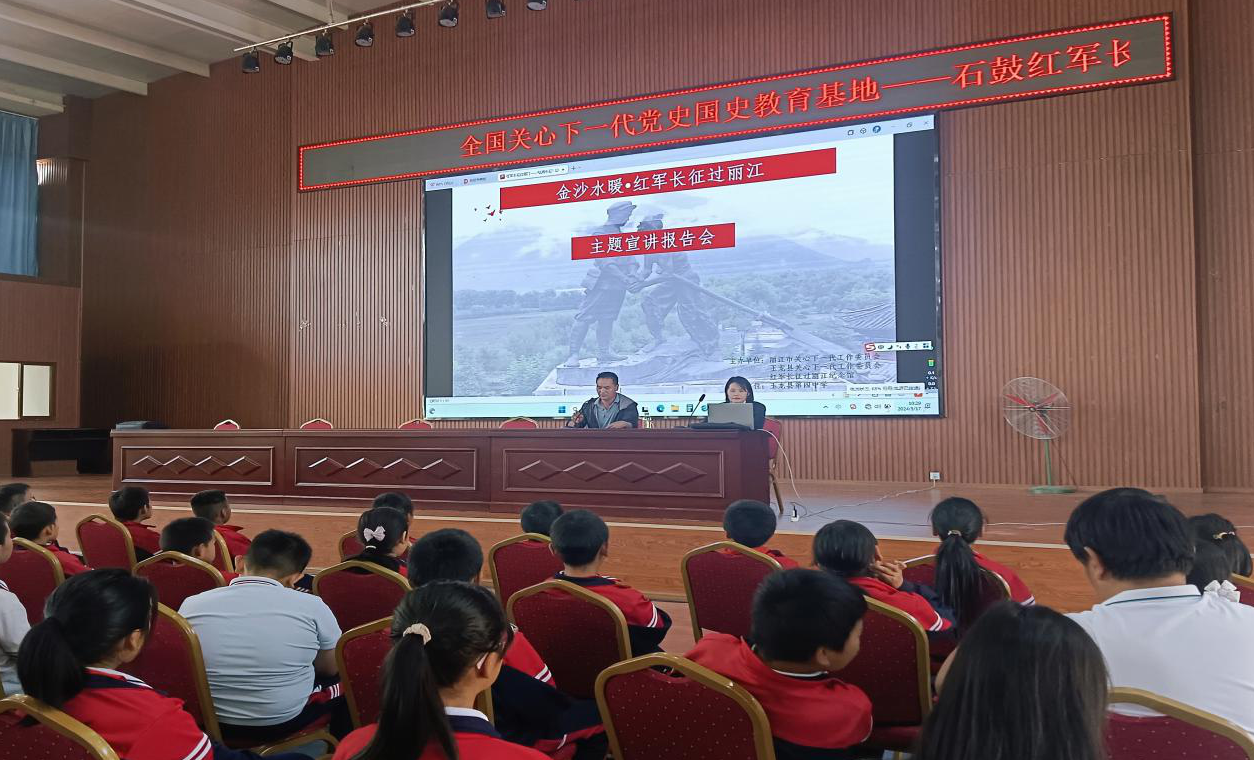 截图_选择区域_20240604142737.png
