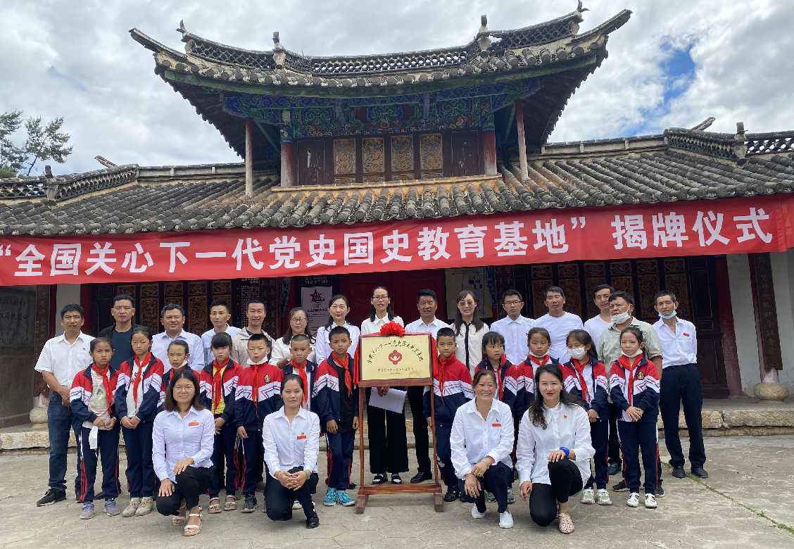 截图_选择区域_20240604142752.png