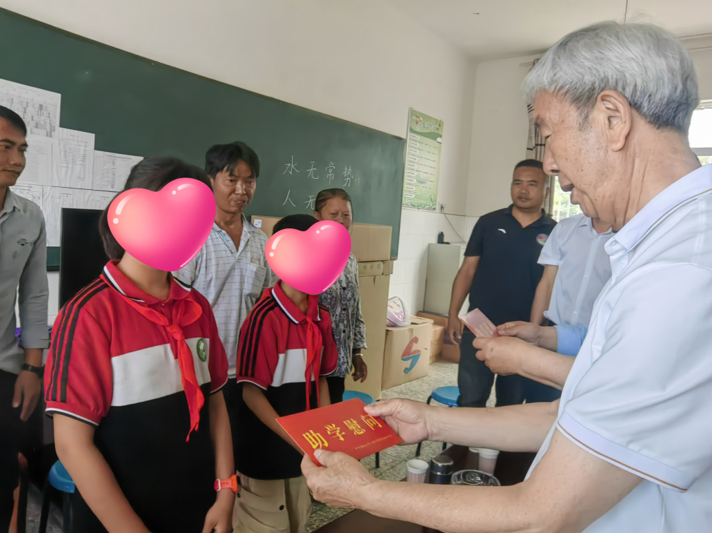 截图_选择区域_20240604175419.png