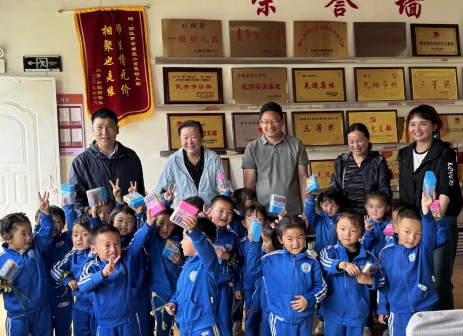 截图_选择区域_20240604175734.png