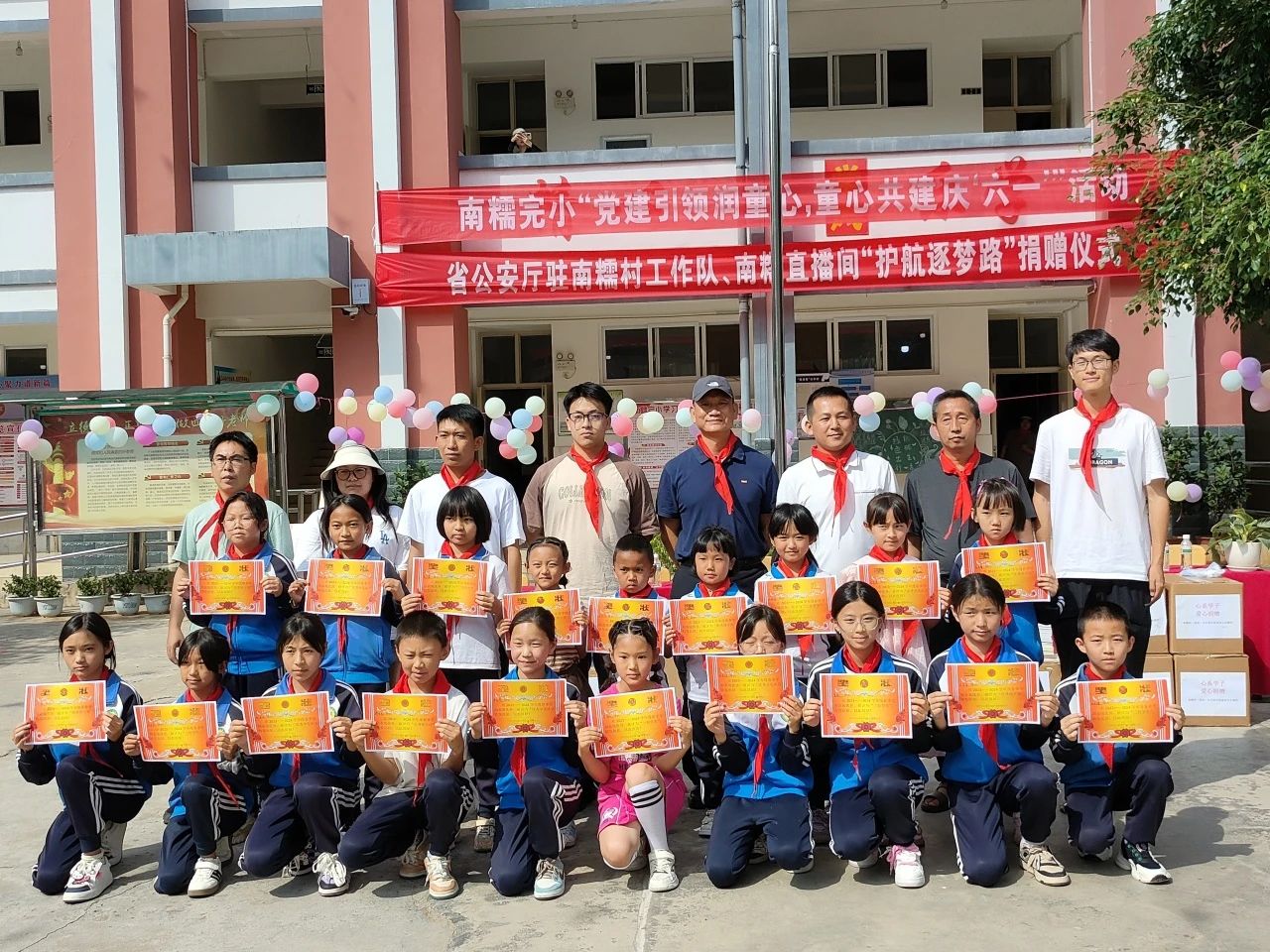微信图片_20240603112642.jpg