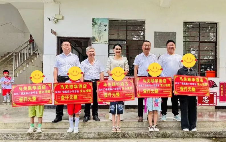 截图_选择区域_20240605142420.png