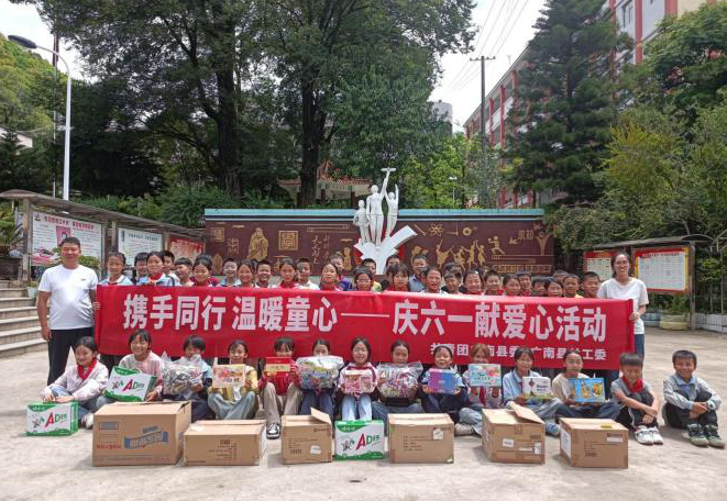 截图_选择区域_20240605142451.png