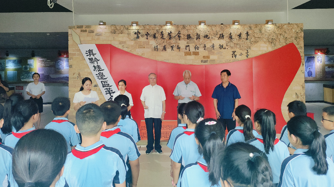 截图_选择区域_20240605142903.png