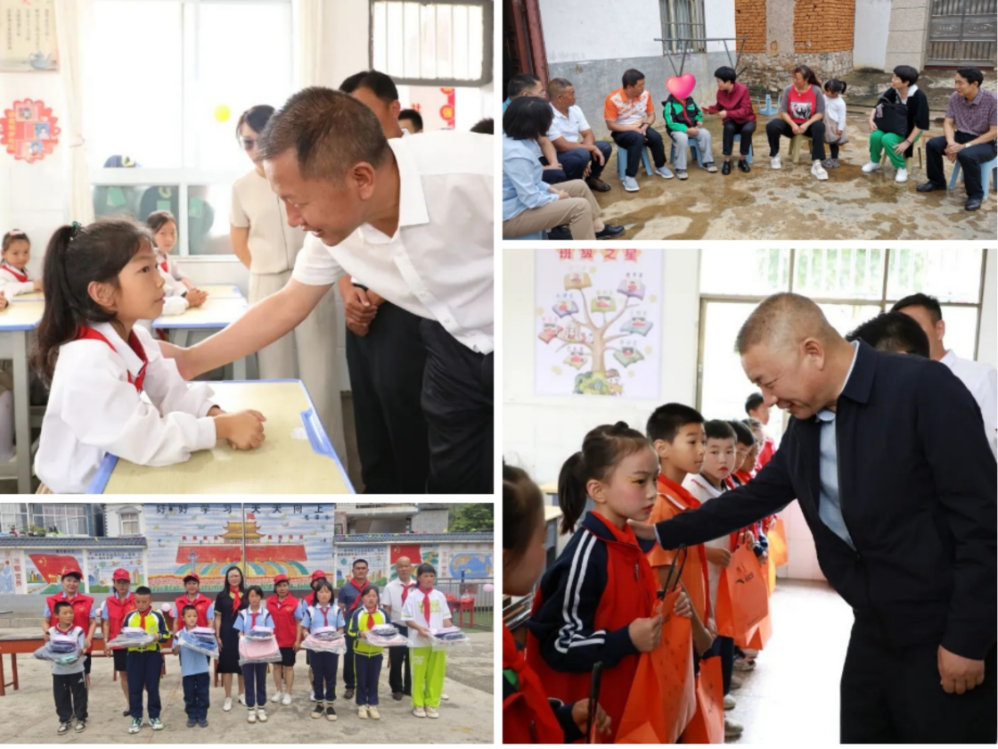 截图_选择区域_20240605145327.png