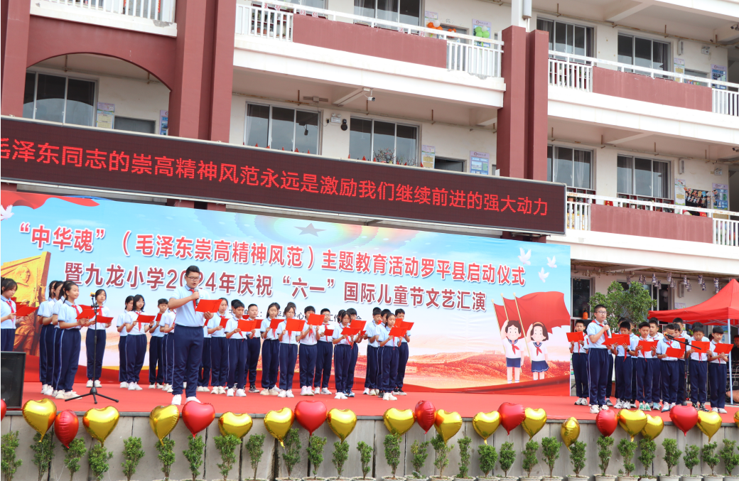 截图_选择区域_20240605145514.png
