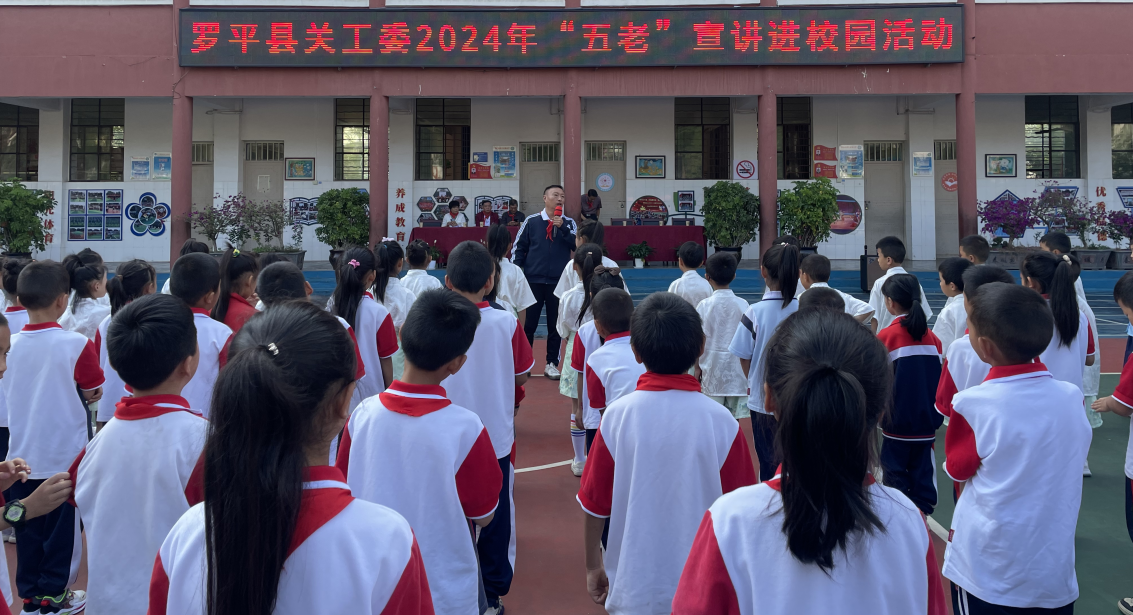 截图_选择区域_20240605145633.png