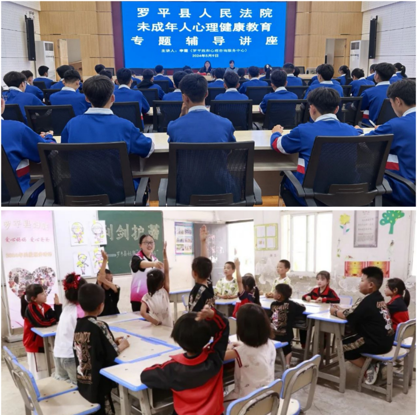 截图_选择区域_20240605145723.png