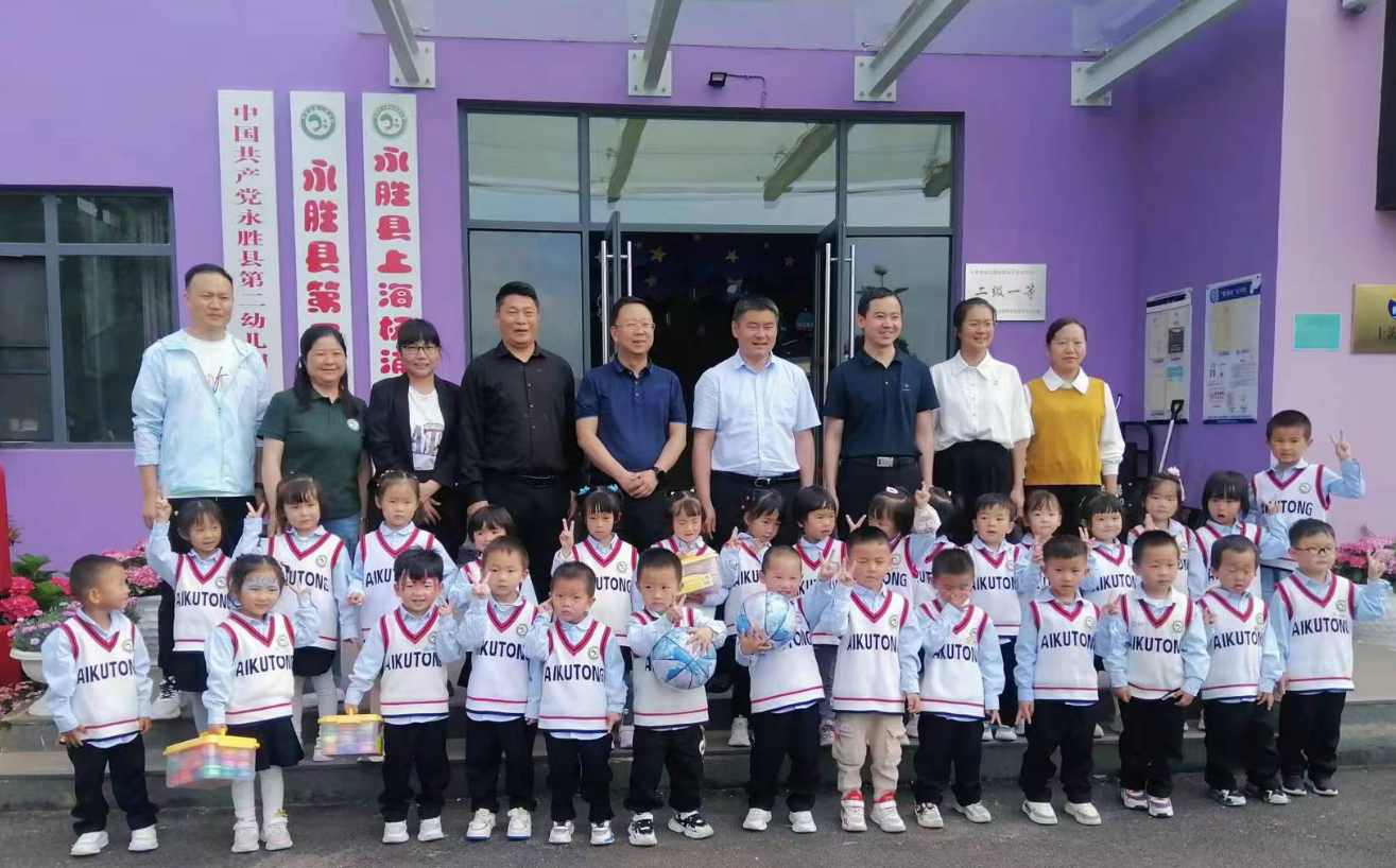 截图_选择区域_20240605151451.png