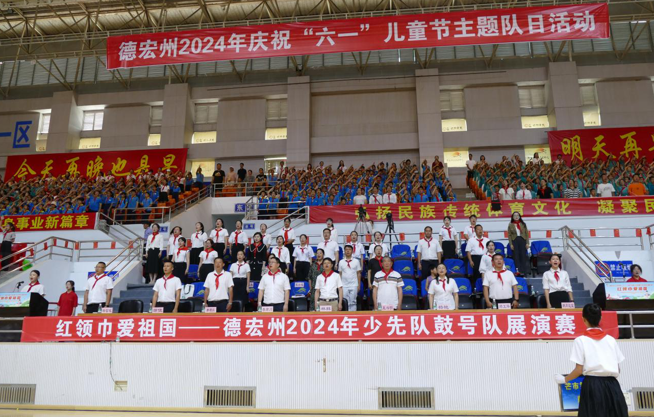 截图_选择区域_20240605152942.png