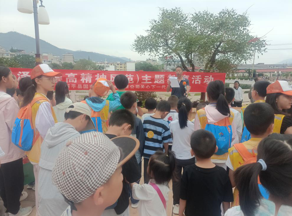 截图_选择区域_20240605154234.png