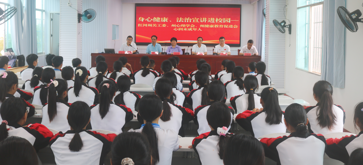 截图_选择区域_20240605155009.png