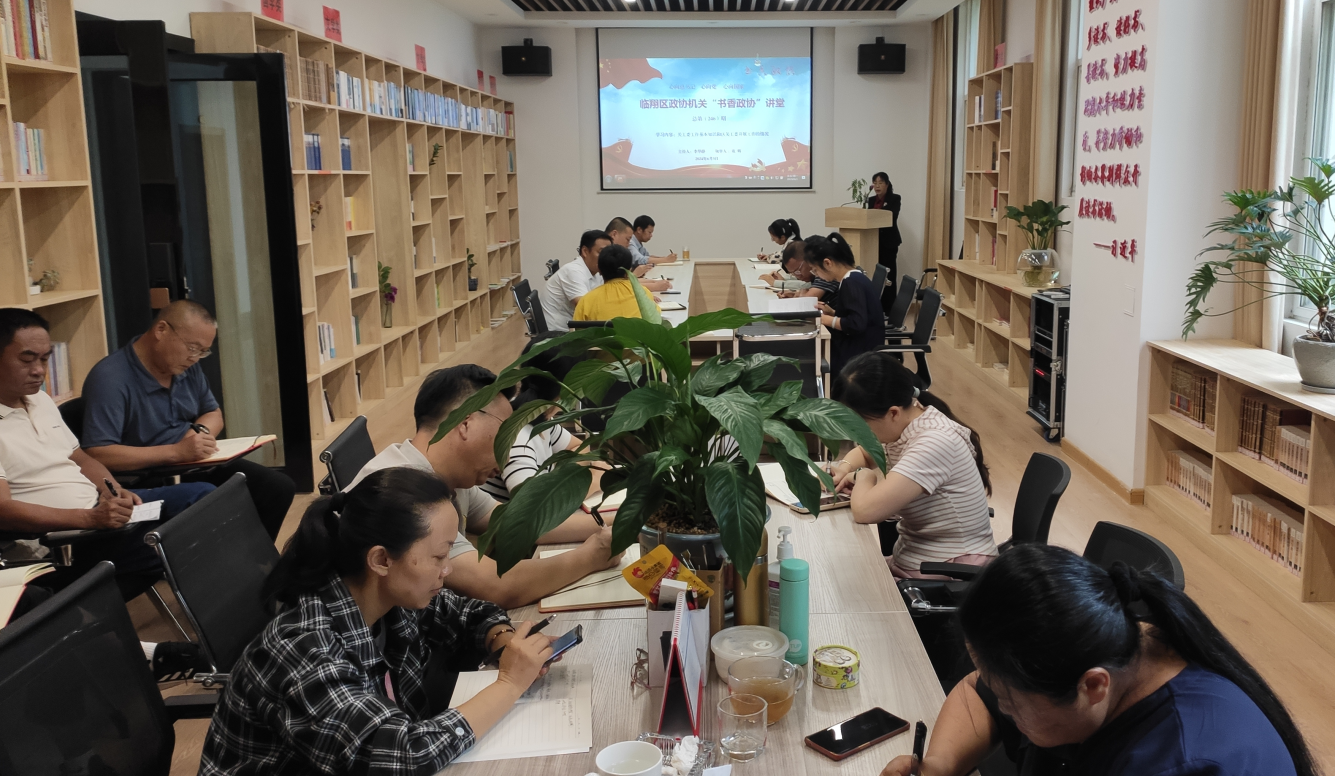 截图_选择区域_20240605163739.png