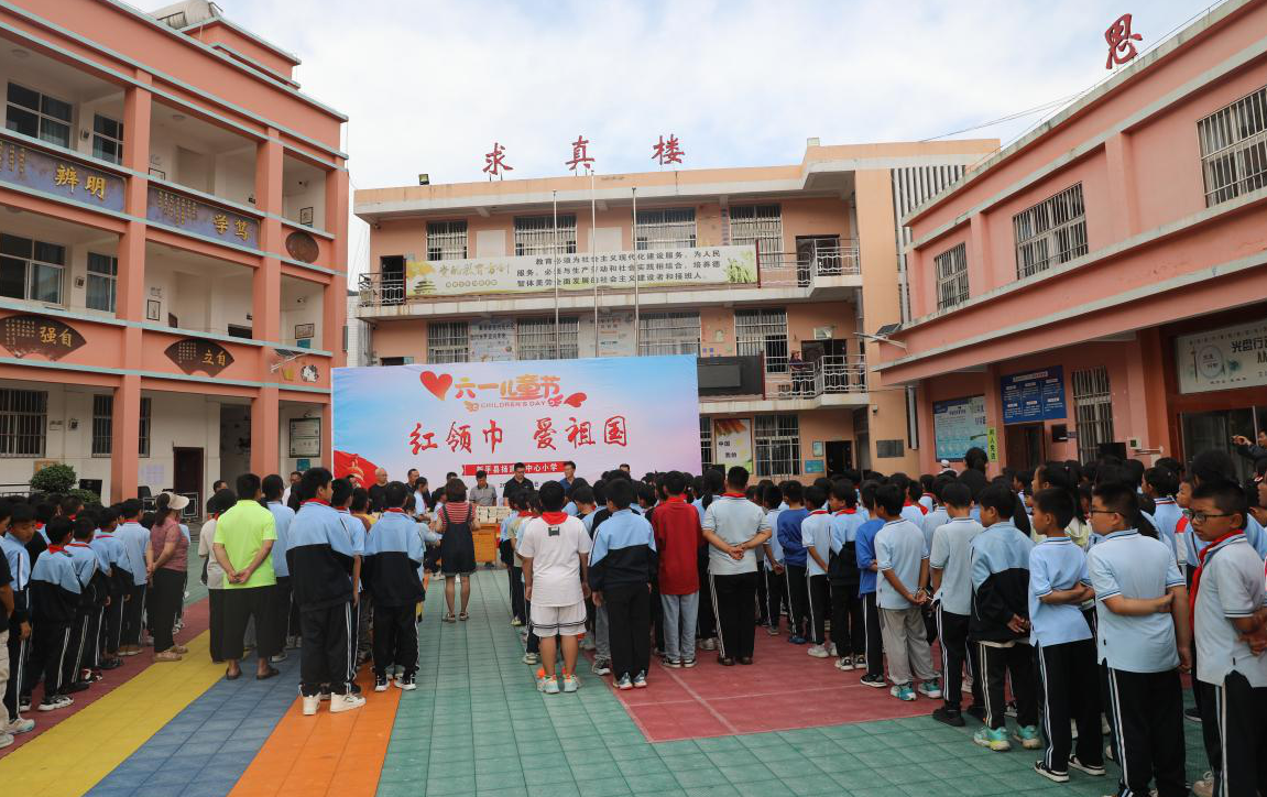 截图_选择区域_20240605173416.png