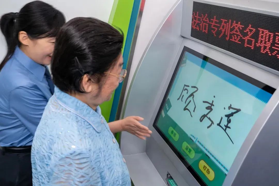 微信图片_20240618094454.jpg