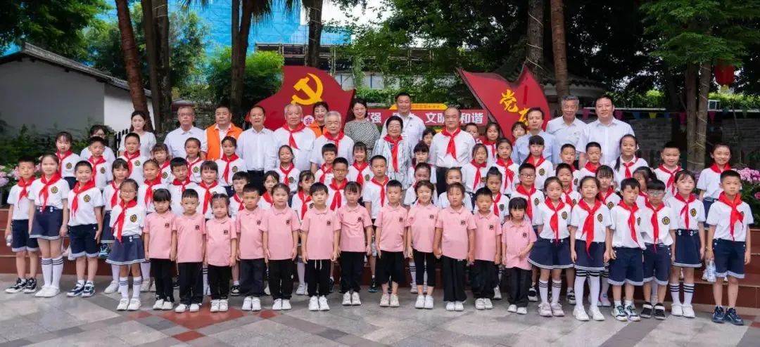 微信图片_20240618094720.jpg