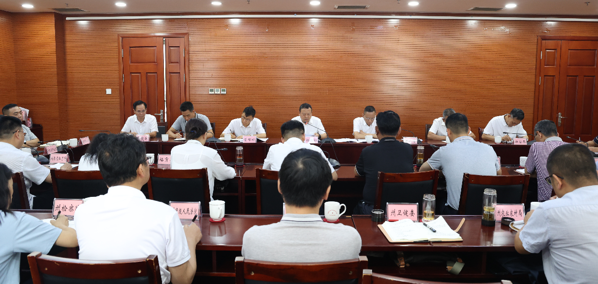 截图_选择区域_20240627102746.png
