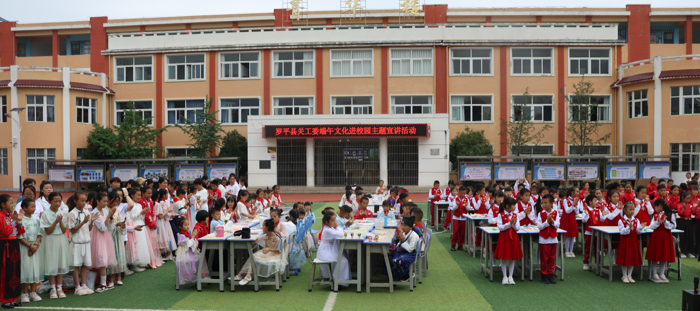 截图_选择区域_20240627105018.png 截图_选择区域_20240627105018.png