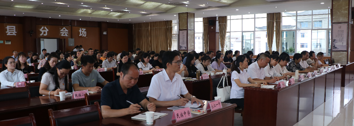 截图_选择区域_20240627111852.png