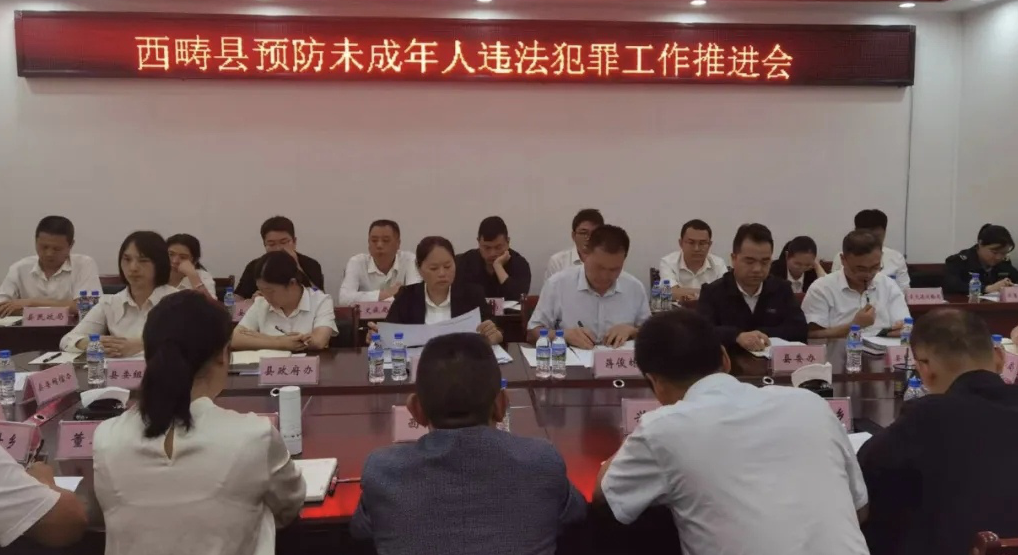 截图_选择区域_20240627171118.png